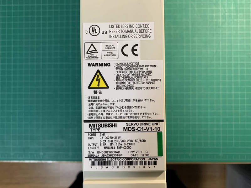 сервопривод mitsubishi тип mds-c1-v1-01