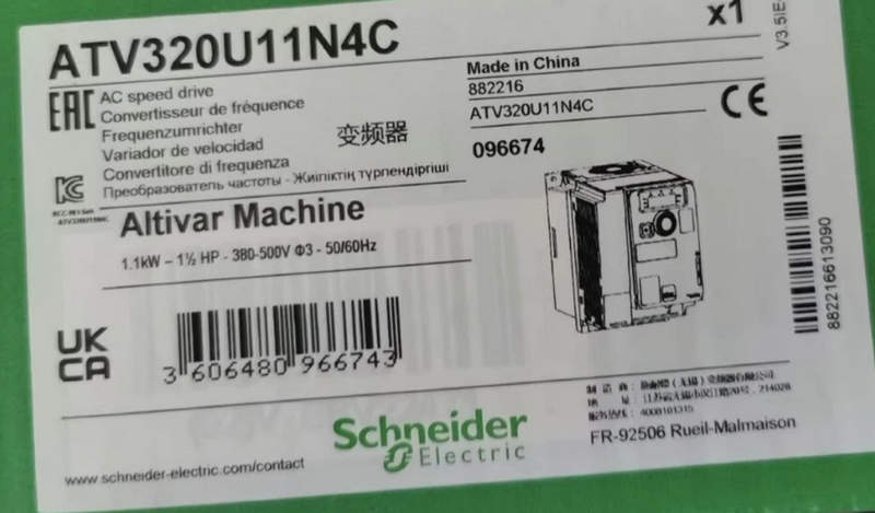 schneider electric atv320u11n4c schneider electric atv320u11n4c