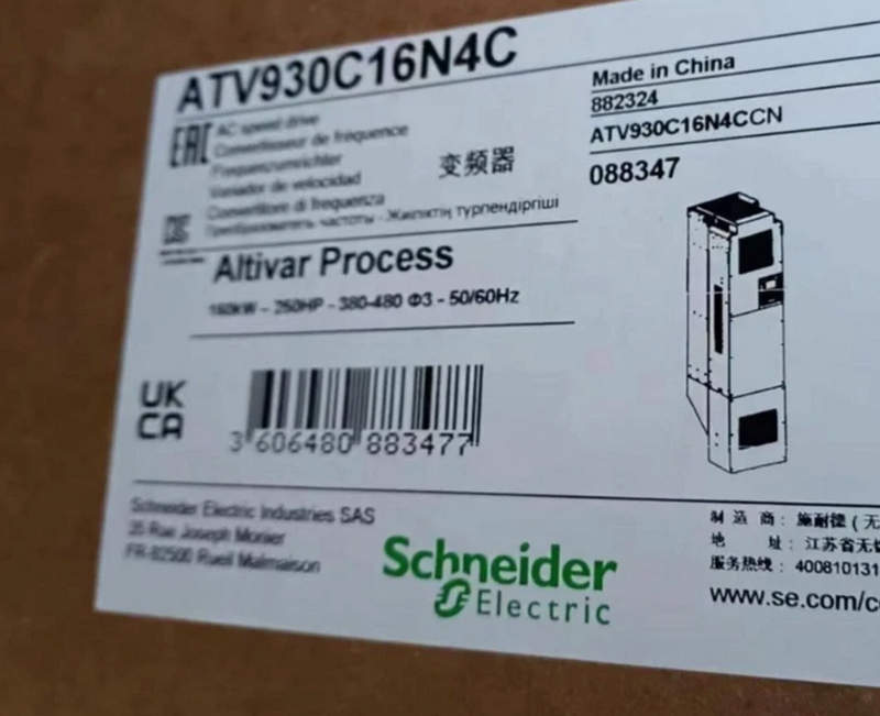 schneider electric atv930c16n4c schneider electric atv930c16n4c