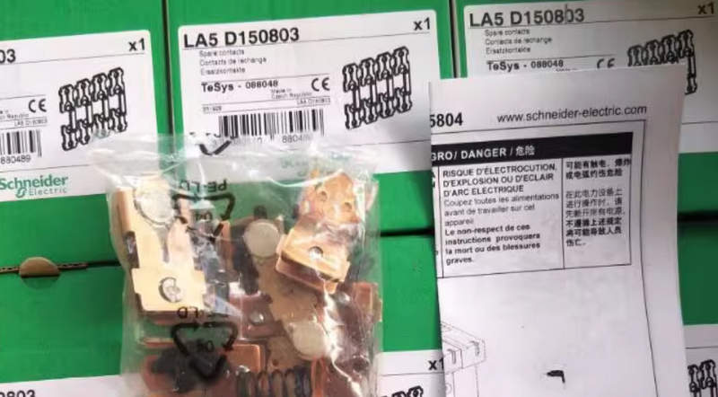 schneider electric la5 d150803 комплект контактов