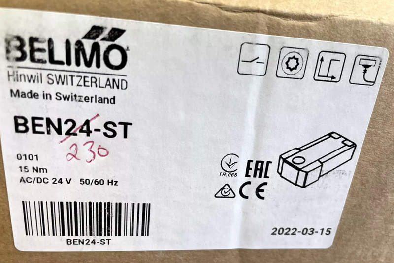 электропривод belimo ben230