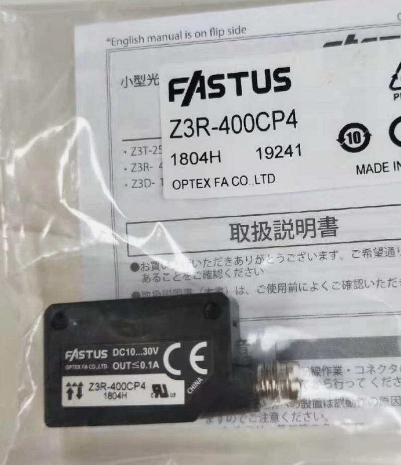 фотоэлектрический датчик fastus z3r-400cp4 фотоэлектрический датчик fastus z3r-400cp4