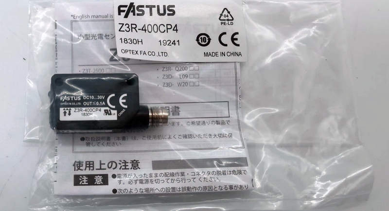 фотоэлектрический датчик fastus z3r-400cp4 фотоэлектрический датчик fastus z3r-400cp4