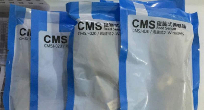 airtac cmsj020 датчик airtac cmsj020 датчик