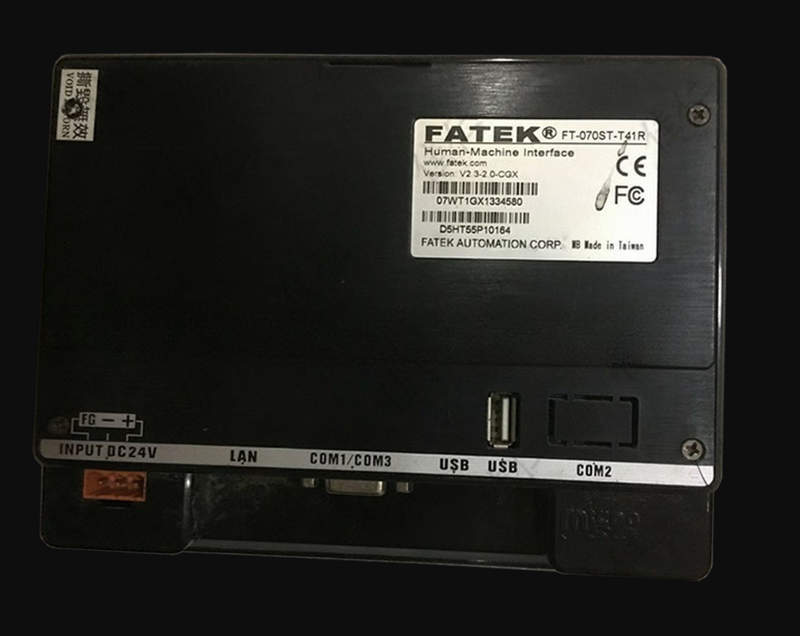 fatek ft-070st-t41r тач скрин fatek ft-070st-t41r тач скрин