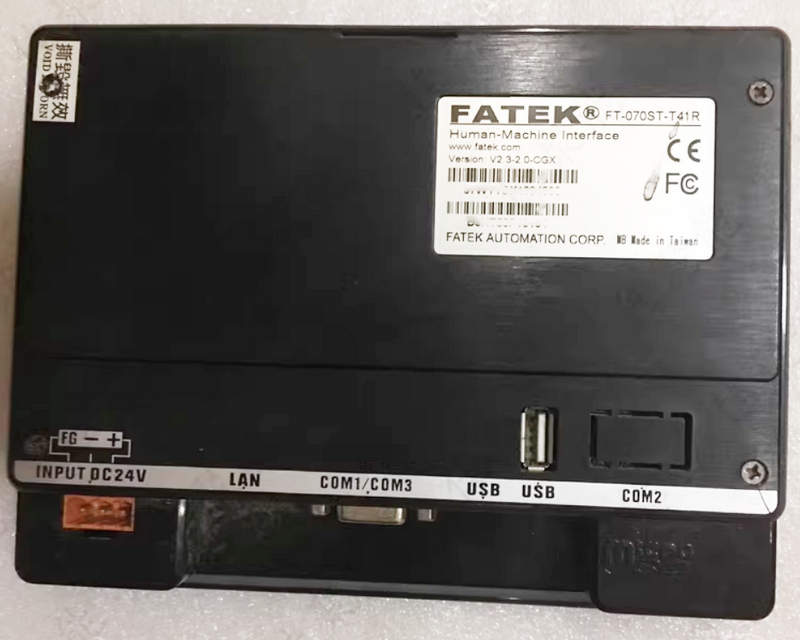 fatek ft-070st-t41r тач скрин fatek ft-070st-t41r тач скрин