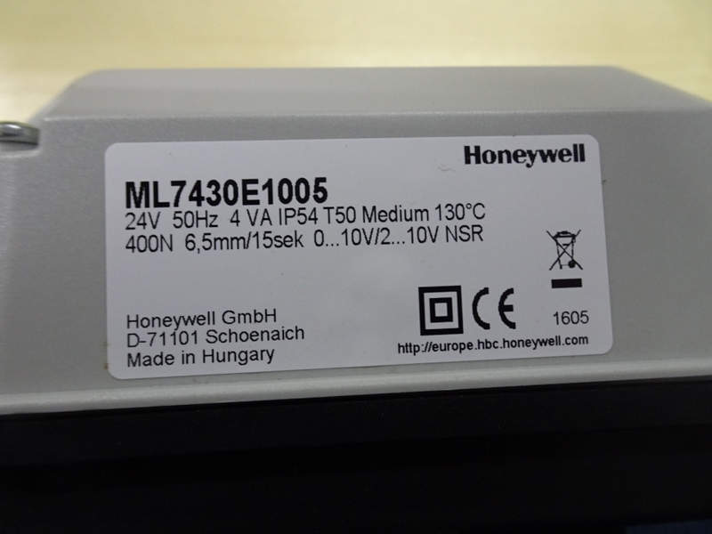 Ускорьте откhoneywell ml7430e1005 Ускорьте откhoneywell ml7430e1005