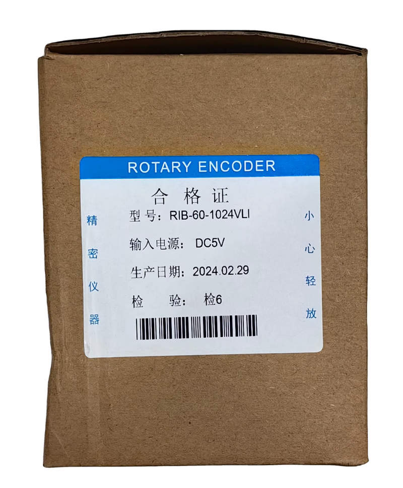 kwangwoo rib-60-1024vli