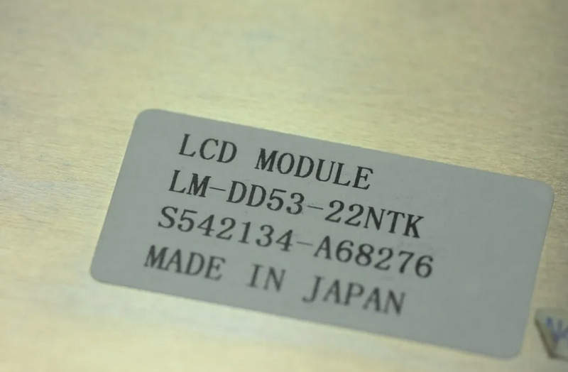 sanyo lm-dd53-22ntk