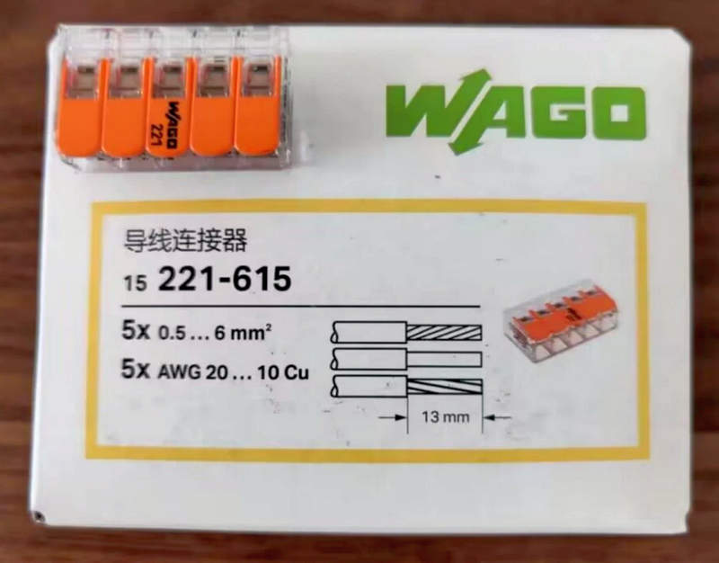 клемма 5 проводная wago 221 615