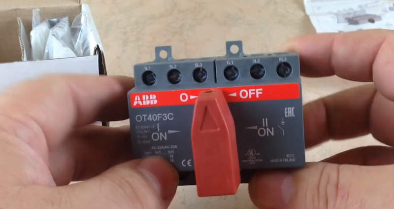 рубильник abb 40а