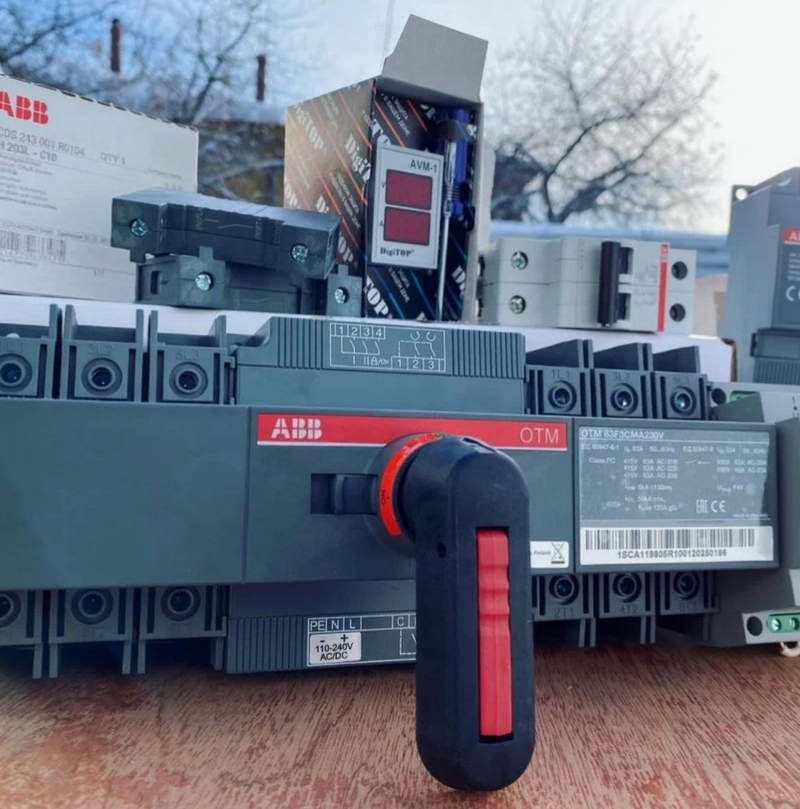 реверсивный рубильник abb 100а