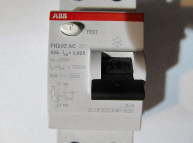 узо abb 63а 30ма купить
