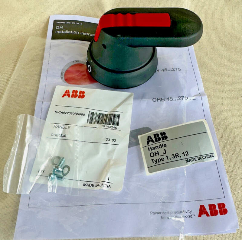 ручка управления abb 1sca022380r9660