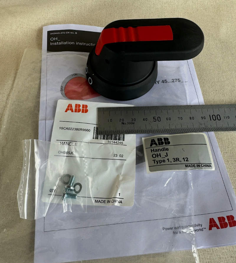 ручка управления abb 1sca022380r9660