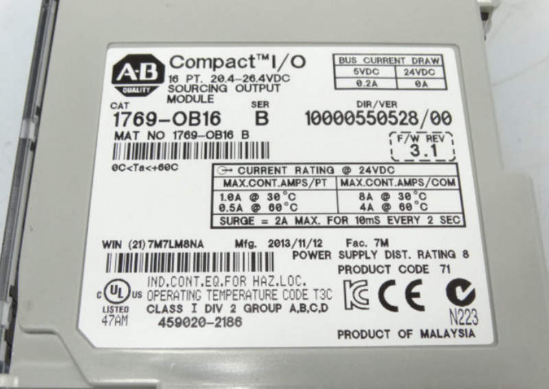 модуль вывода allen-bradley 1769-ob16