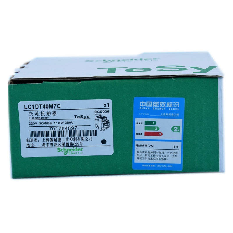 контактор schneider electric lc1dt40m7c