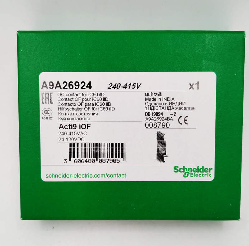 контакт schneider electric a9a26924