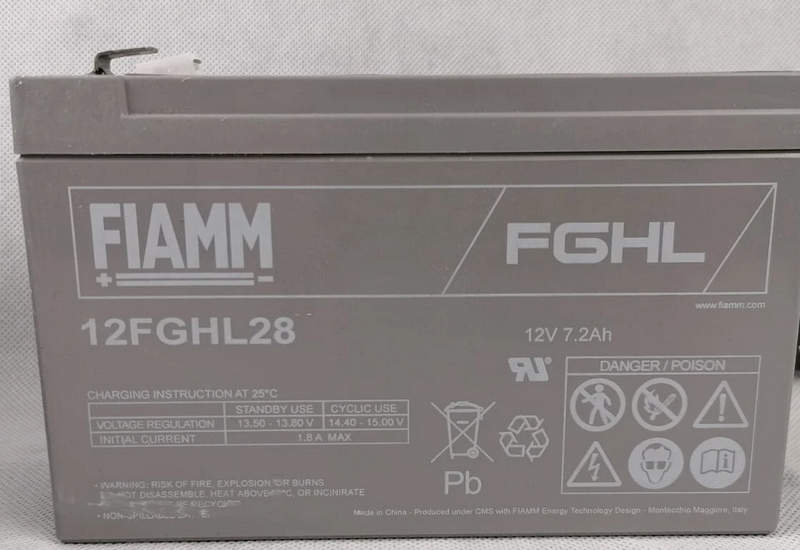 аккумуляторная батарея fiamm 12fghl28