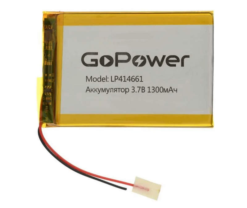 аккумулятор gopower 00-00024513
