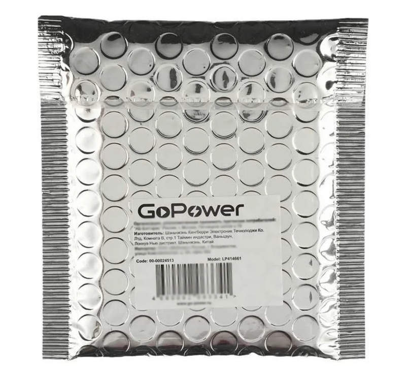 аккумулятор gopower 00-00024513