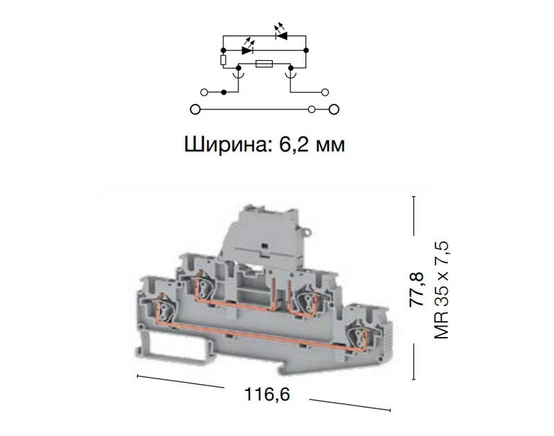 пружинная клемма серии srd 4fsld 24vac dc