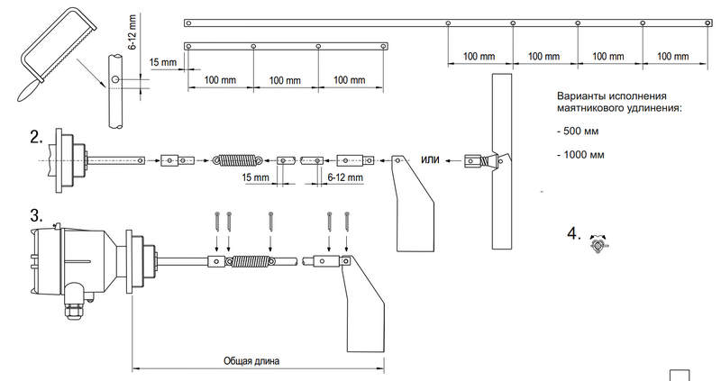 датчик уровня ротационный 24в dc ip65 il-lea-n innolevel