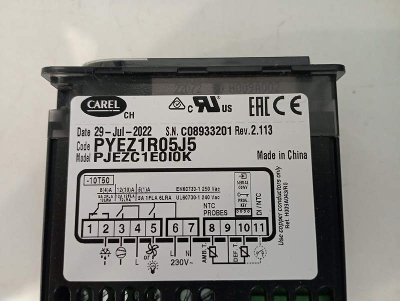 контроллер carel pyez1r05j5 цена