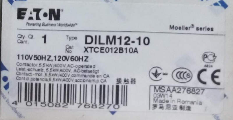 реле пуск dilm12 moeller