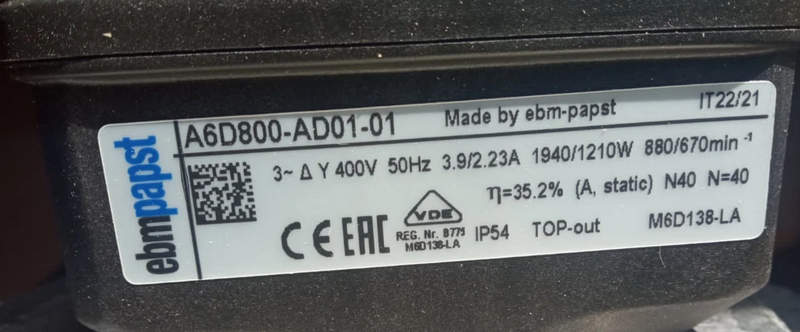 вентилятор EBM-Papst a6d800 ad01 01 880