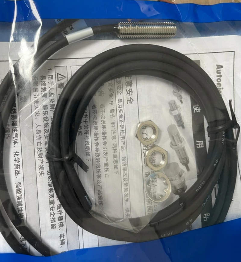 autonics pr08-1.5dn