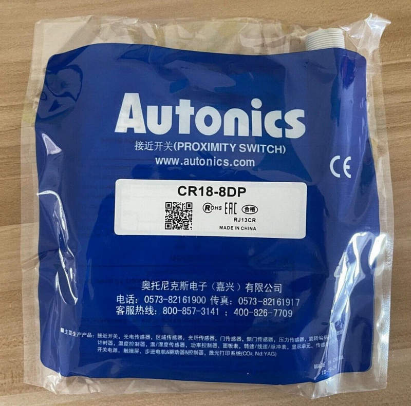 autonics cr18-8dp