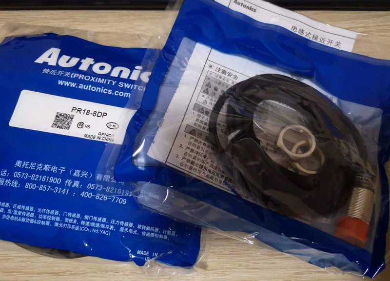 autonics pr18-8dp