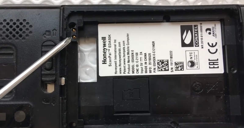 honeywell 50 EDA50K