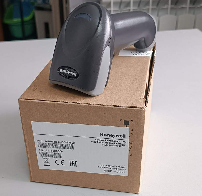 honeywell 1470g 2d