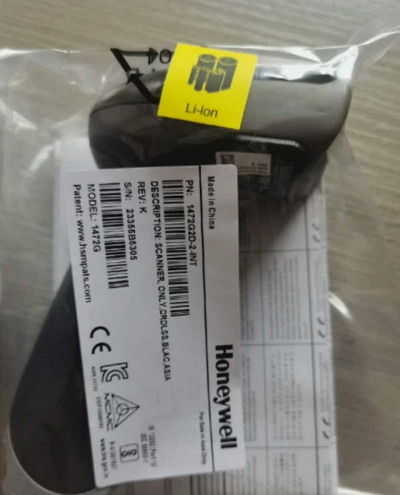 honeywell 1472g2d 2usb 5