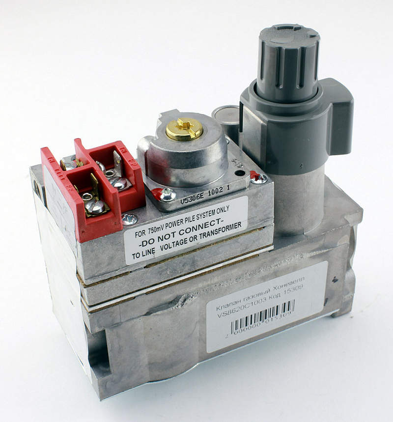газовый котел honeywell купить