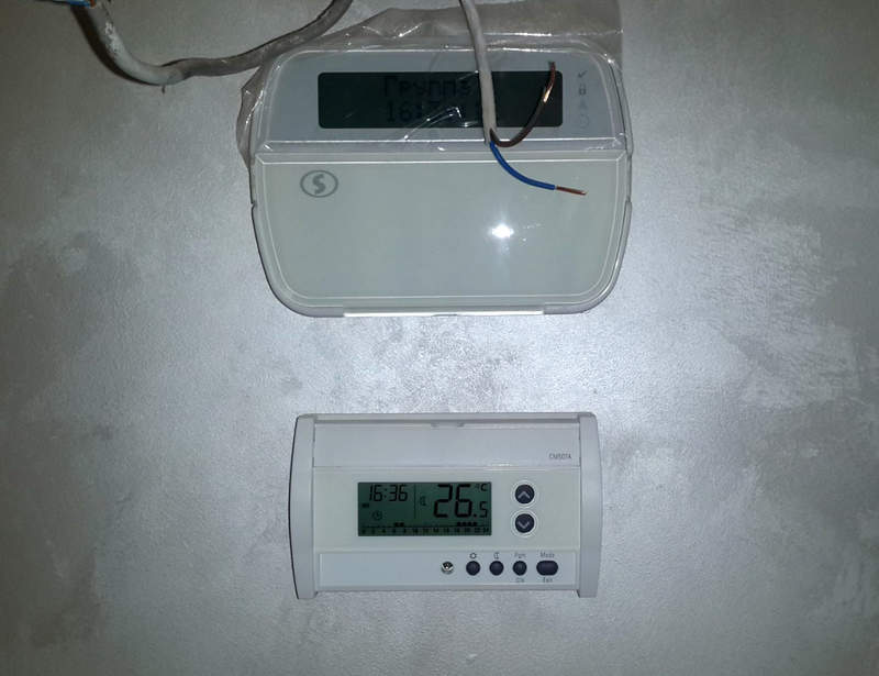 термогенератор honeywell