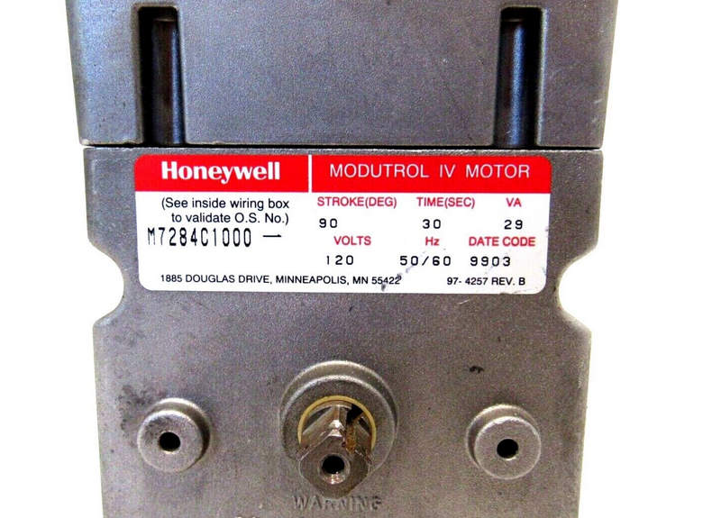 автоматический привод honeywell