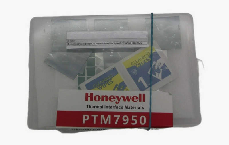 honeywell ptm7950 vs mx4