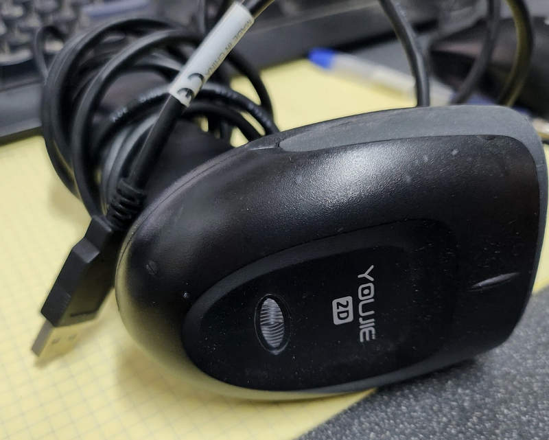 honeywell youjie yj4600