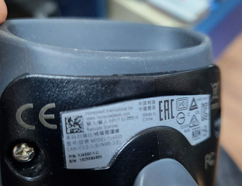honeywell youjie yj4600