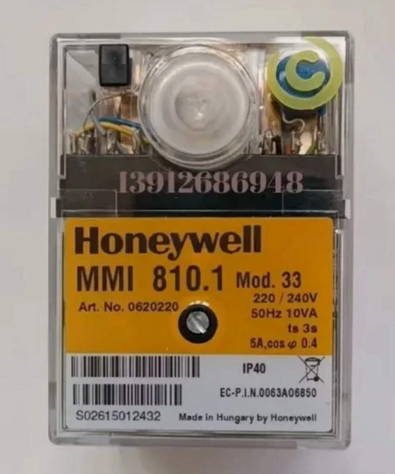 топочный блок управления honeywell mmi 810.1 топочный блок управления honeywell mmi 810.1