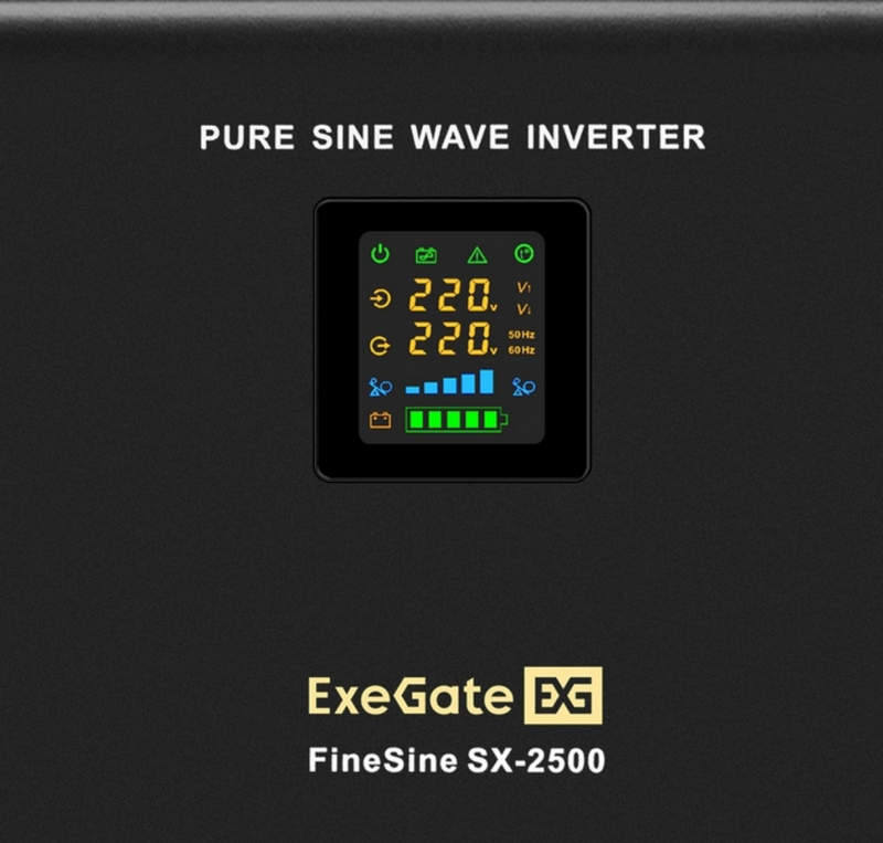 exegate sx 2500