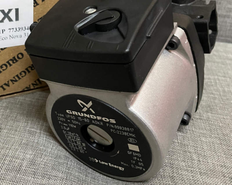газовый насос grundfos