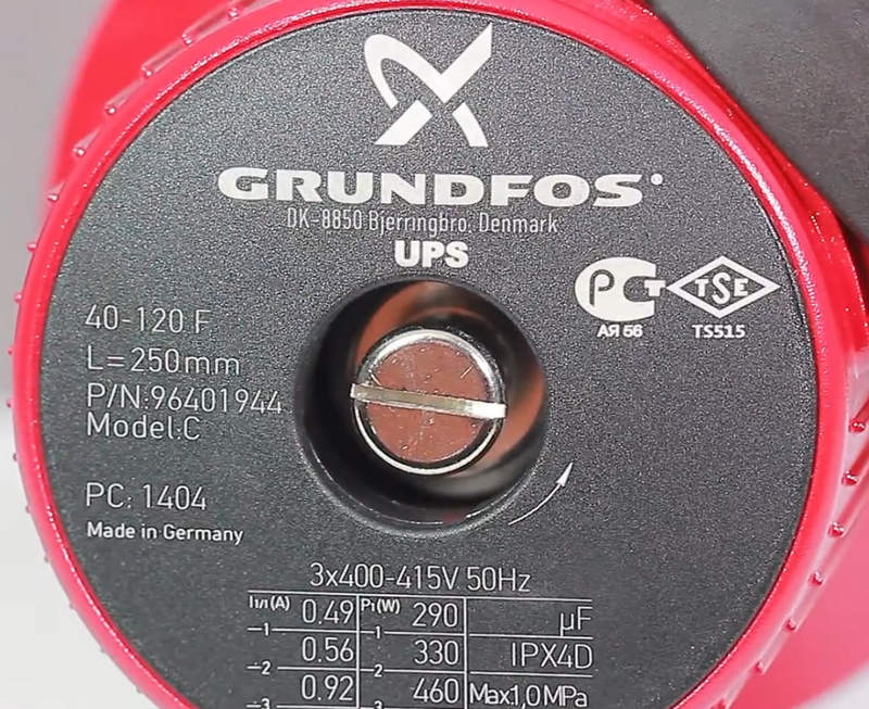 насос циркуляционный grundfos 40 120