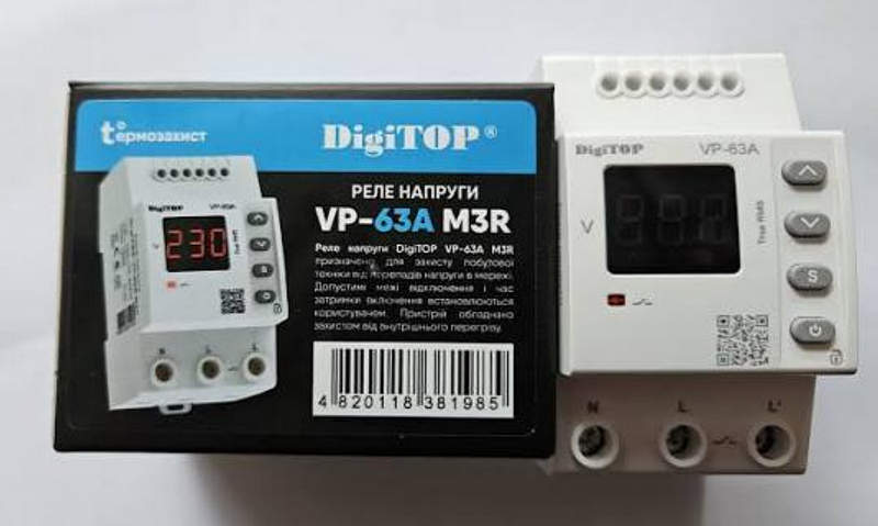 реле напряжения digitop 63a реле напряжения digitop 63a