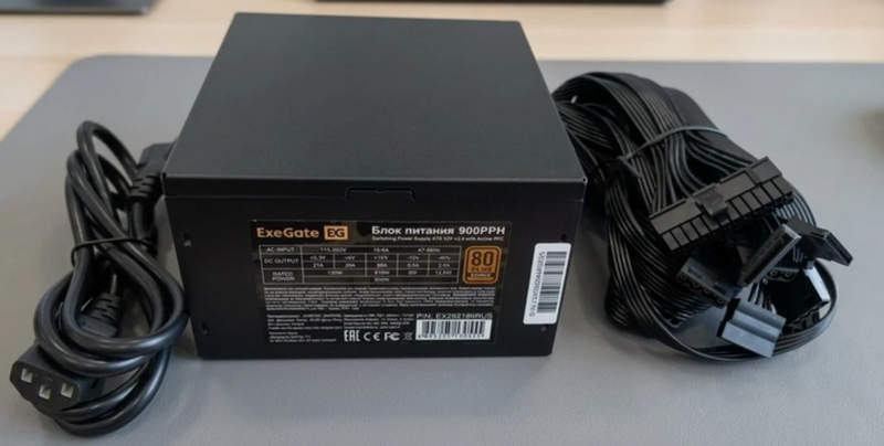 exegate 80 plus bronze