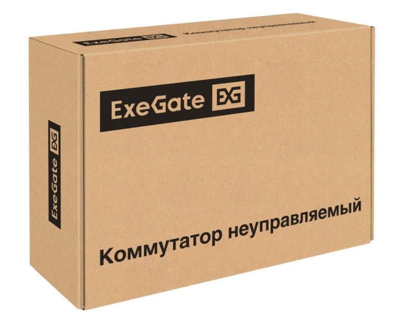 коммутатор exegate