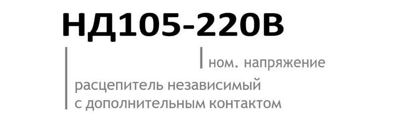 нд дк dekraft нд дк dekraft